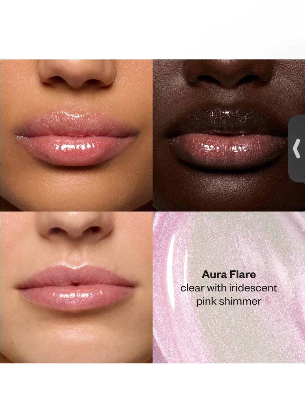 Kosas Lip Pulse Glossy Lip Plumper Gloss Aura Flare 0.42 fl oz